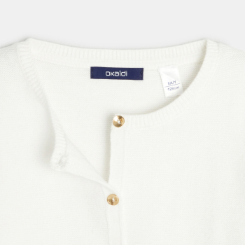 سترة بوليرو باللون الأبيض...